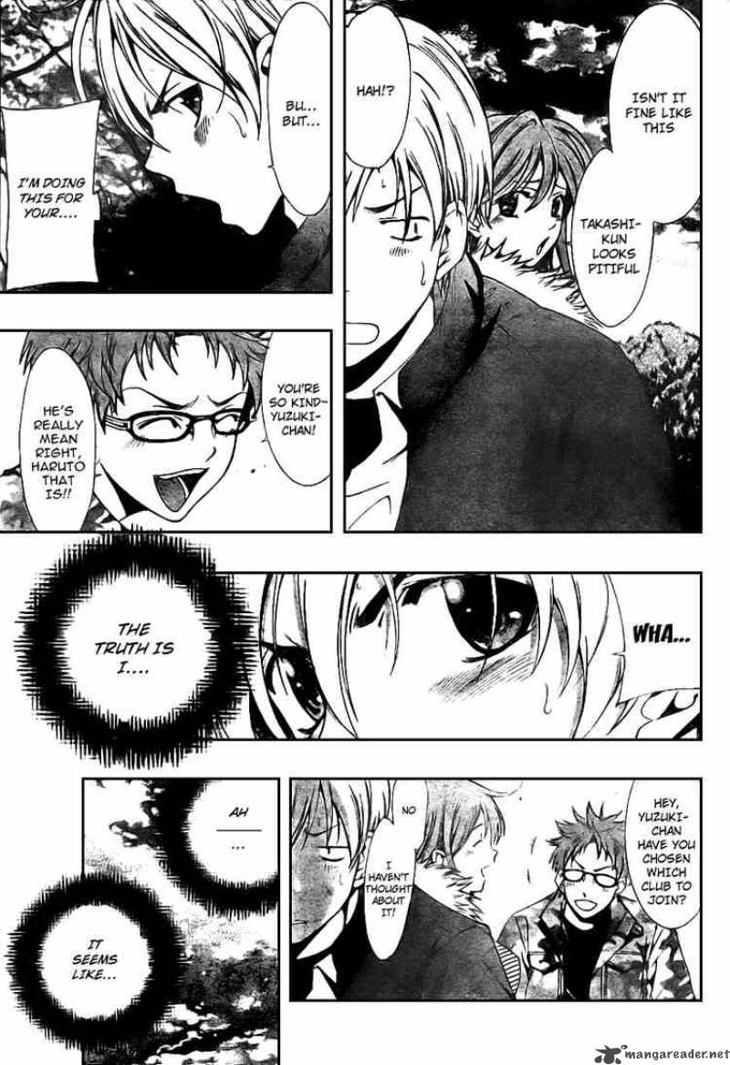 kimi_no_iru_machi_2_19
