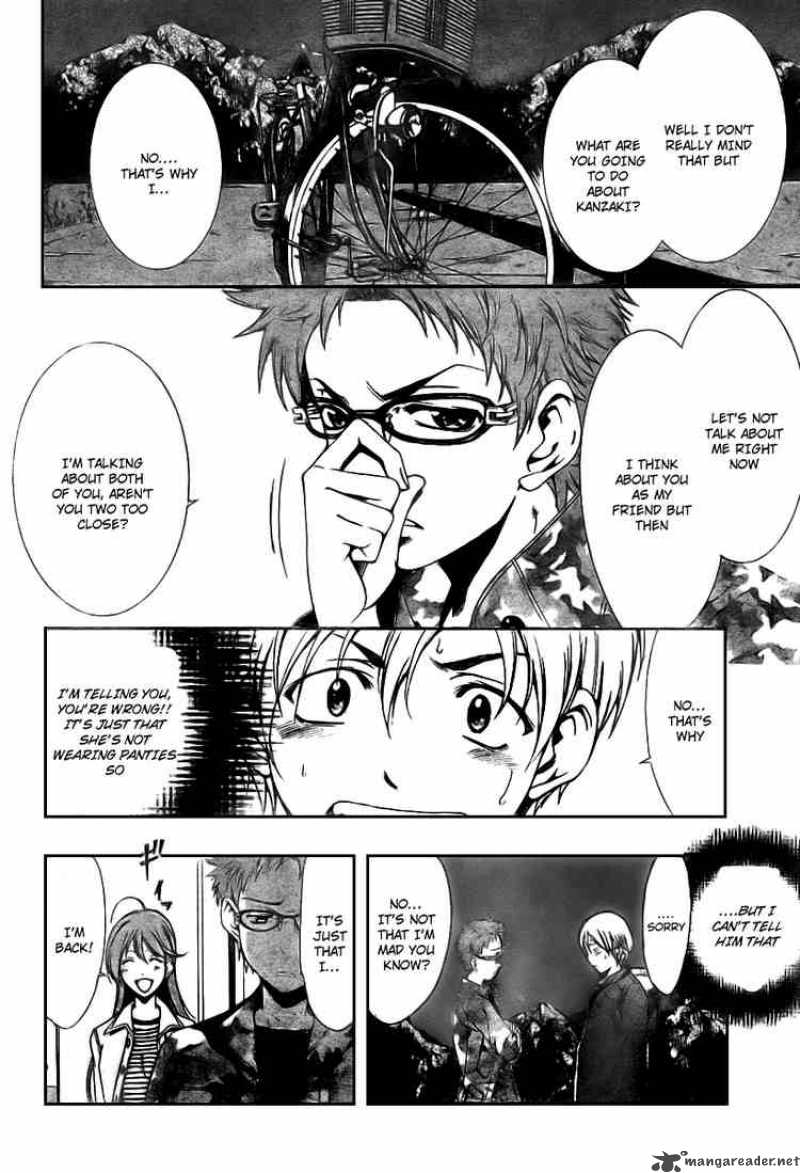 kimi_no_iru_machi_2_22