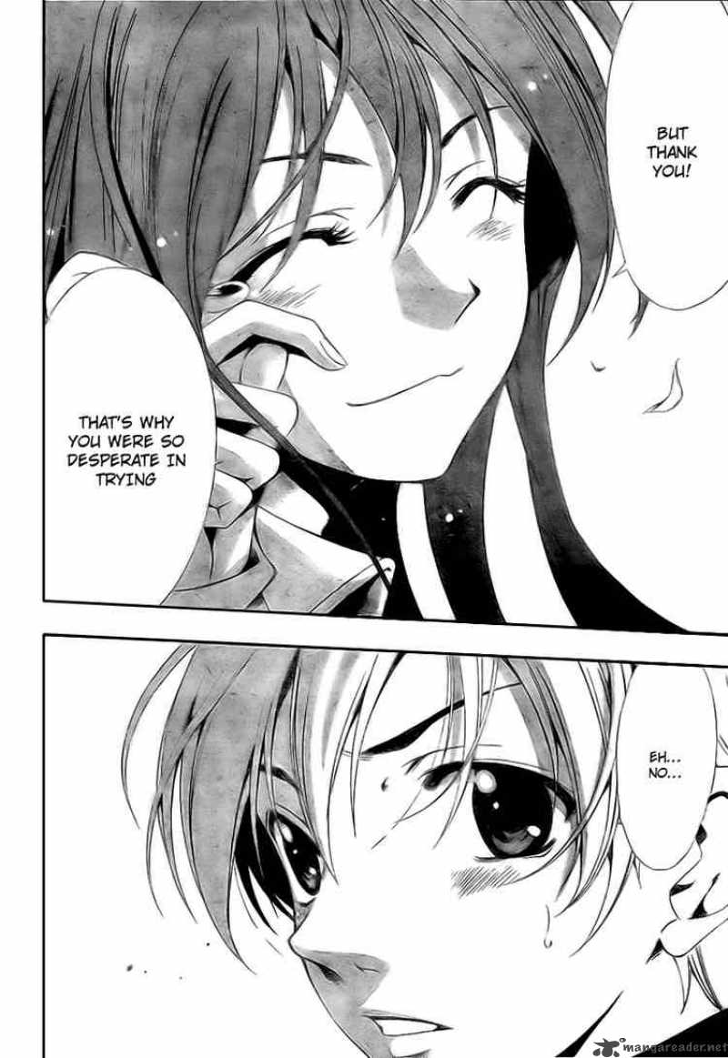 kimi_no_iru_machi_2_30