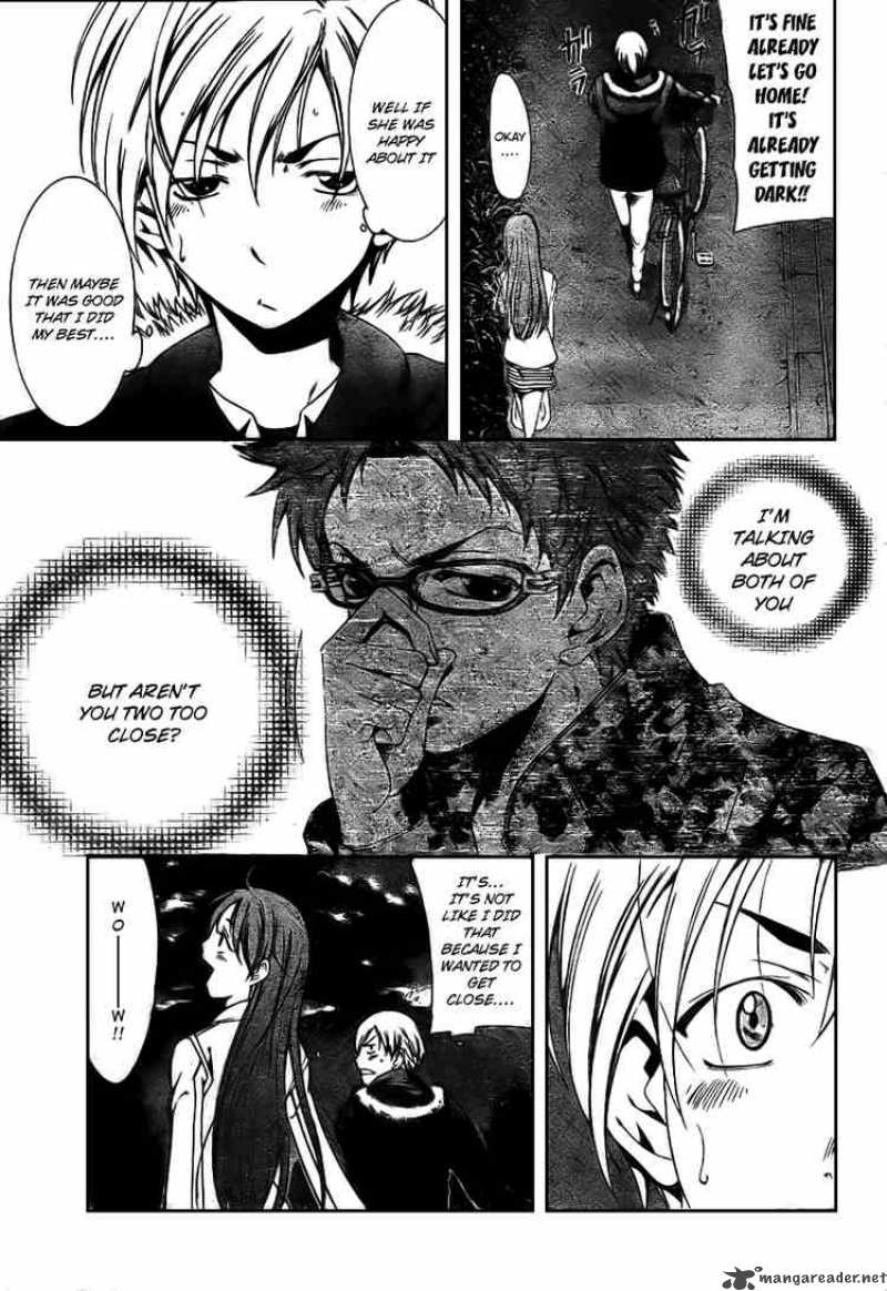 kimi_no_iru_machi_2_31
