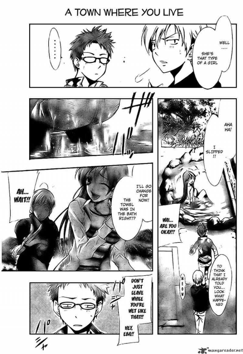 kimi_no_iru_machi_2_7