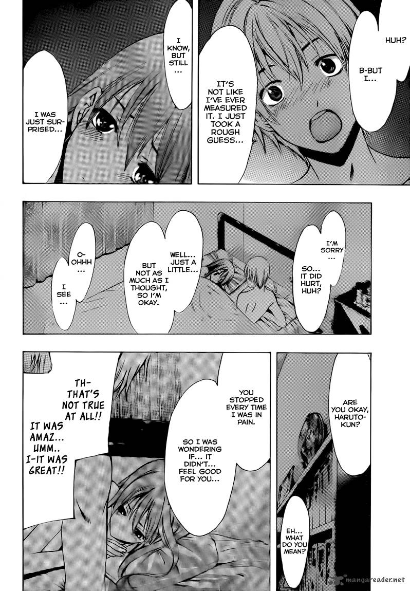 kimi_no_iru_machi_200_18