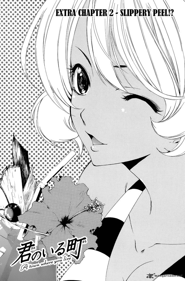 kimi_no_iru_machi_200_25