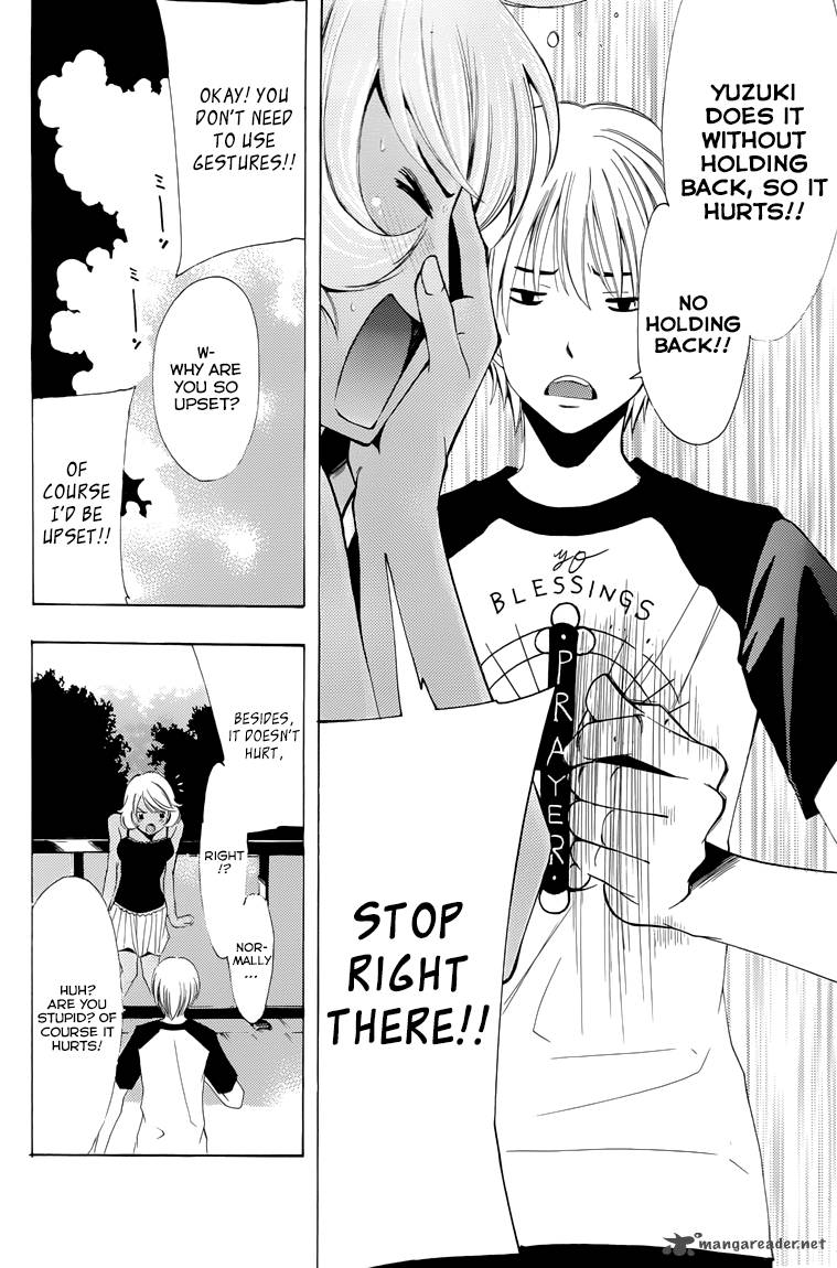 kimi_no_iru_machi_200_30