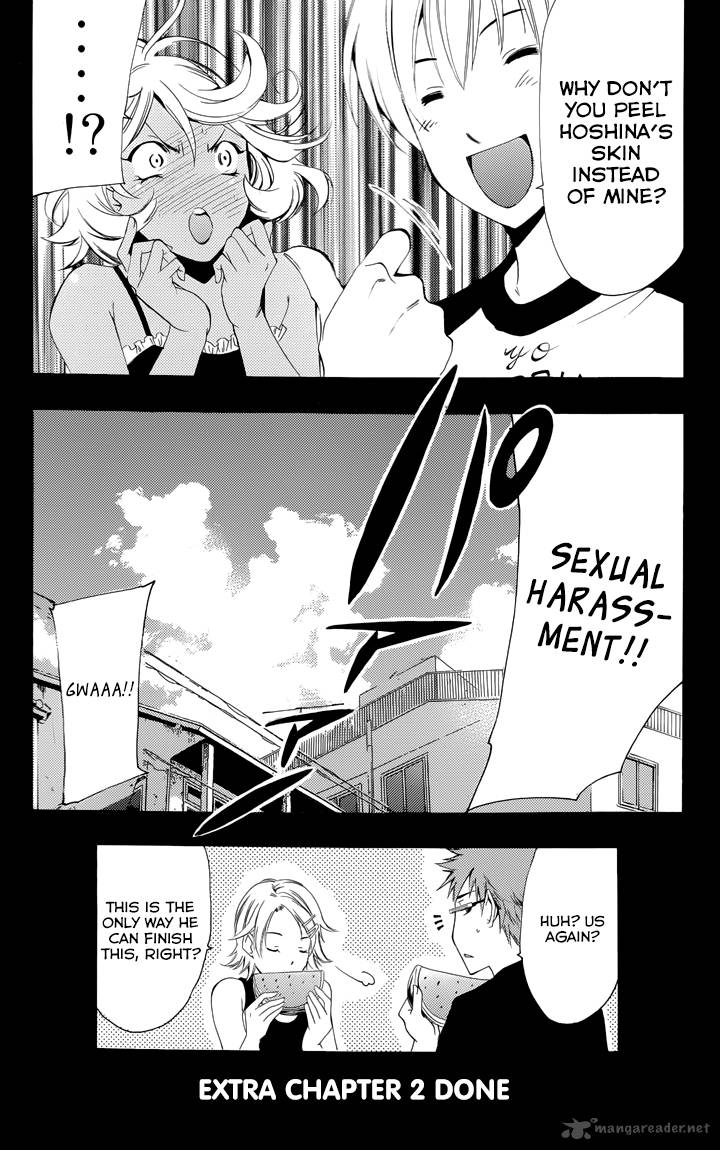 kimi_no_iru_machi_200_32