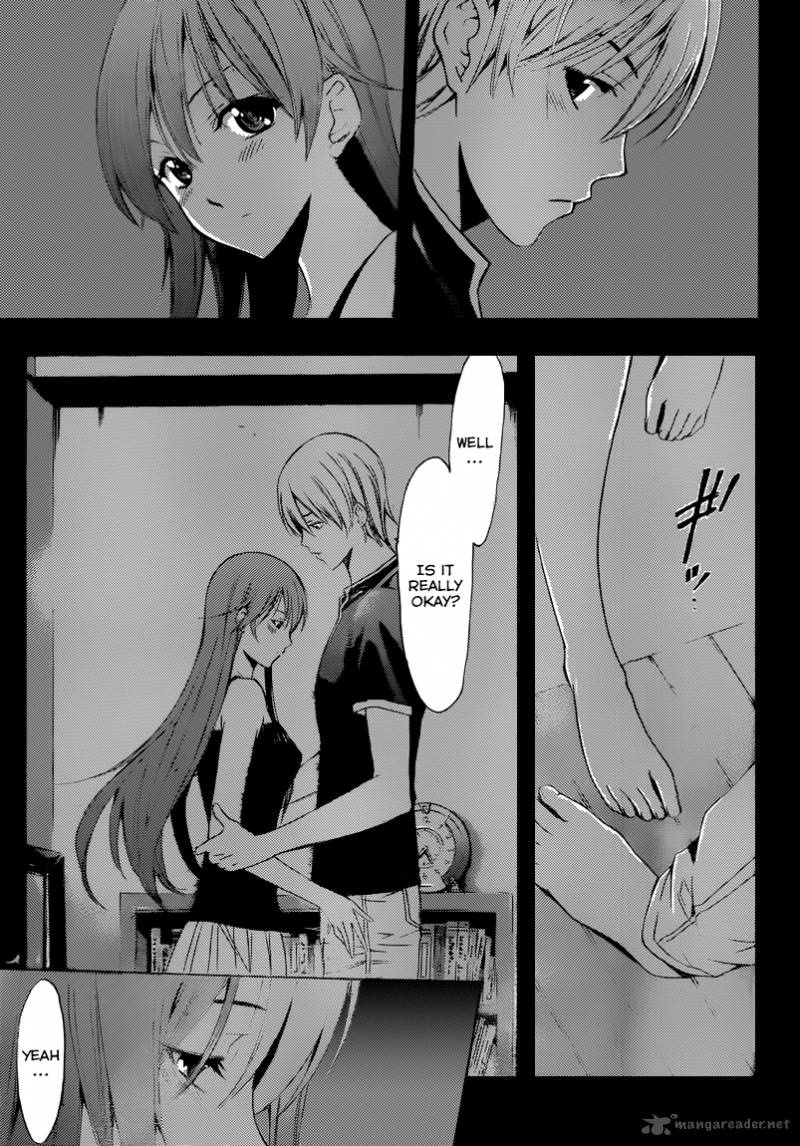 kimi_no_iru_machi_200_7