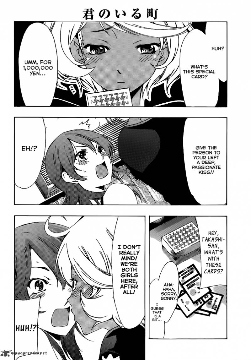 kimi_no_iru_machi_203_13