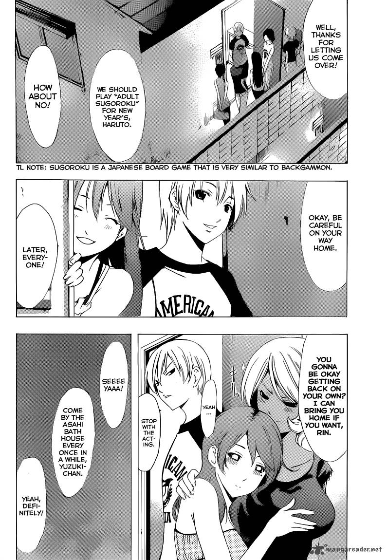 kimi_no_iru_machi_203_15