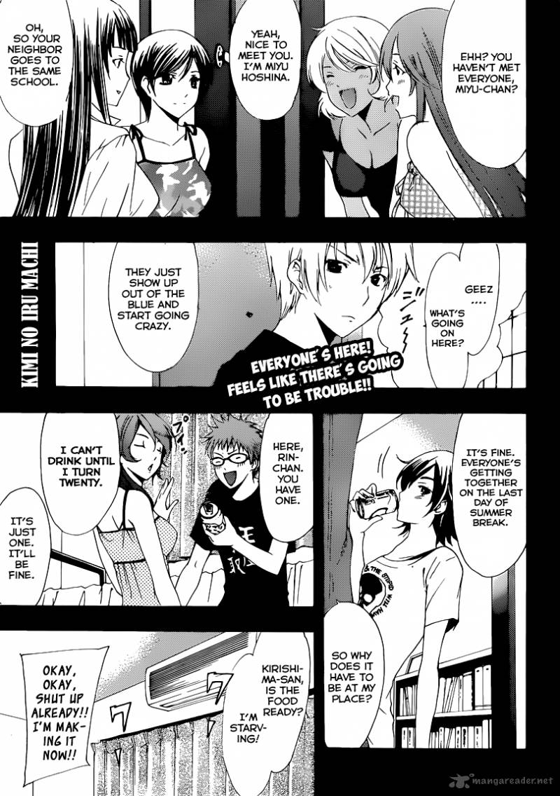 kimi_no_iru_machi_203_2
