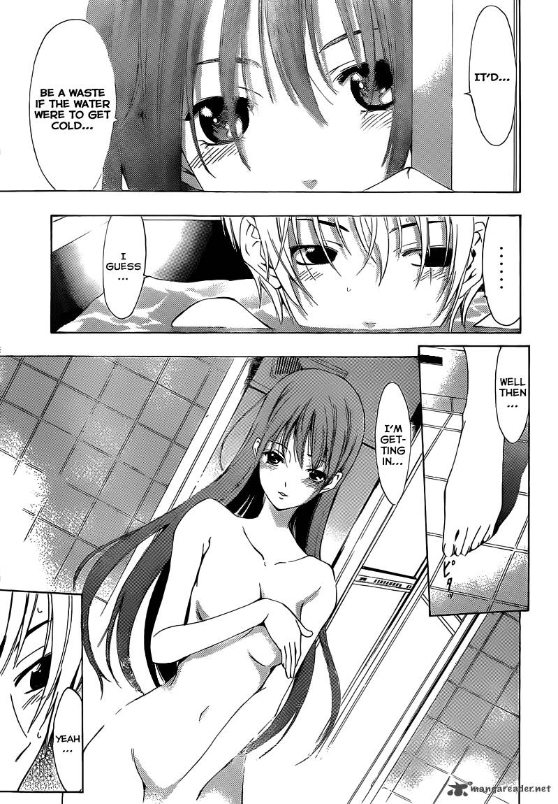 kimi_no_iru_machi_210_8