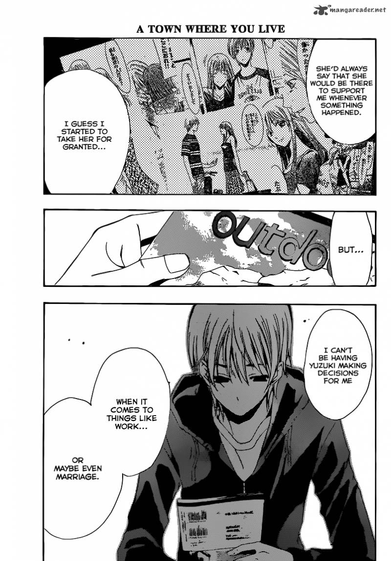 kimi_no_iru_machi_216_14