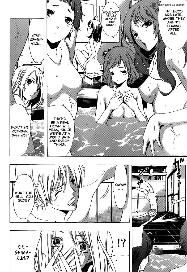 kimi_no_iru_machi_217_13