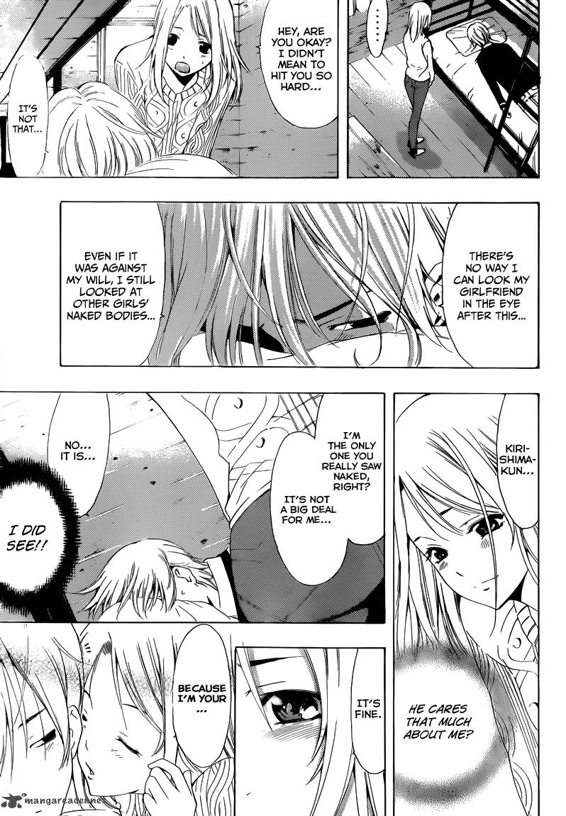 kimi_no_iru_machi_217_18