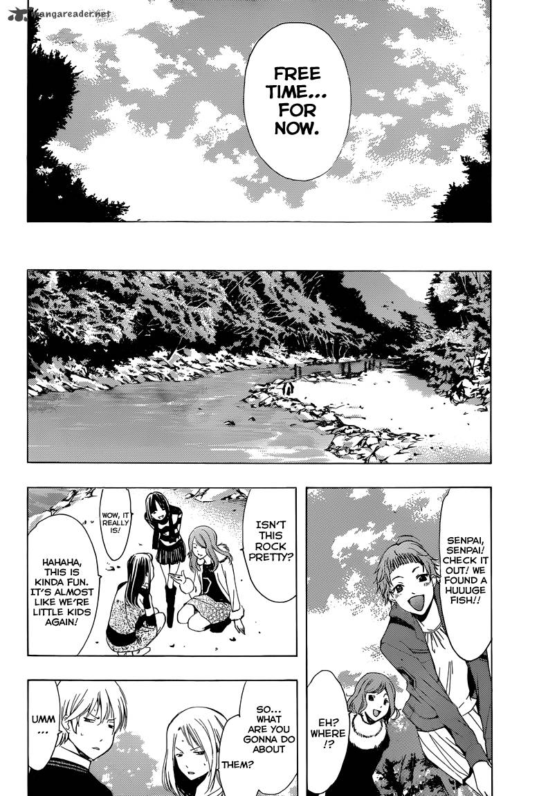 kimi_no_iru_machi_217_7