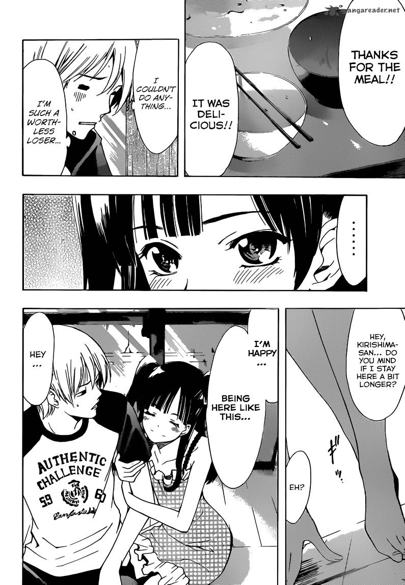 kimi_no_iru_machi_231_13