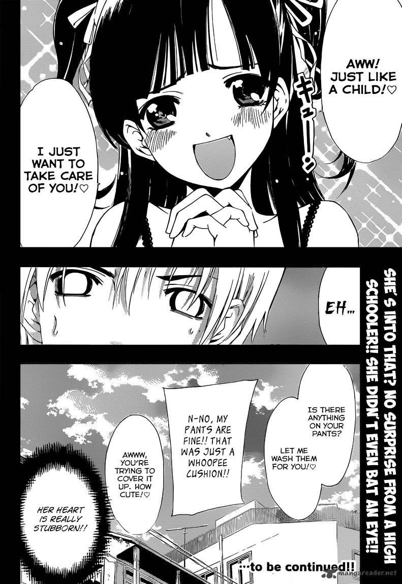 kimi_no_iru_machi_231_19