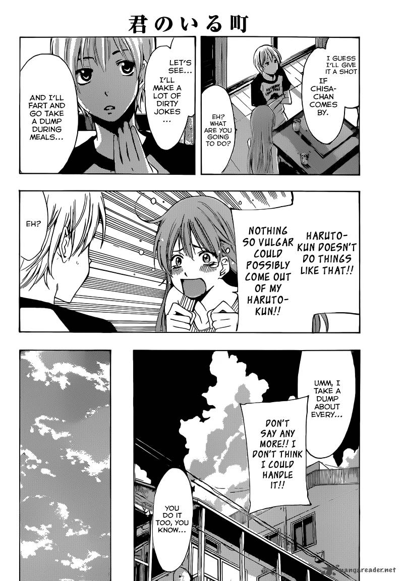 kimi_no_iru_machi_231_7
