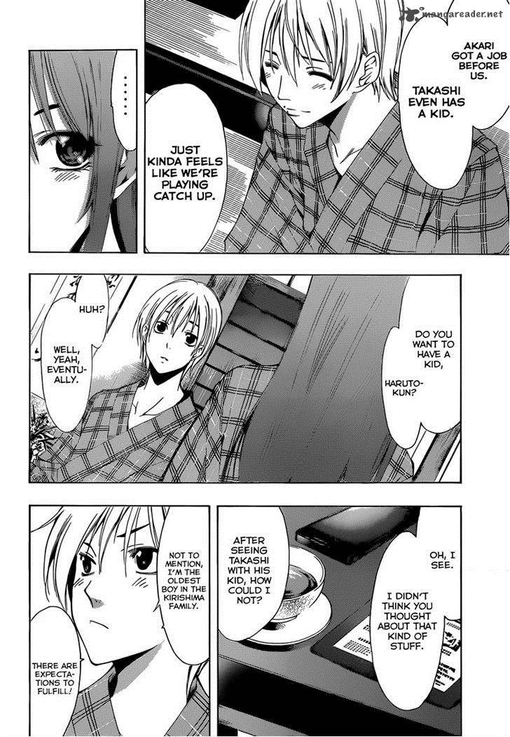 kimi_no_iru_machi_245_12