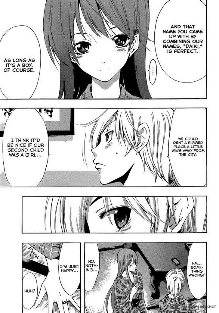 kimi_no_iru_machi_245_13