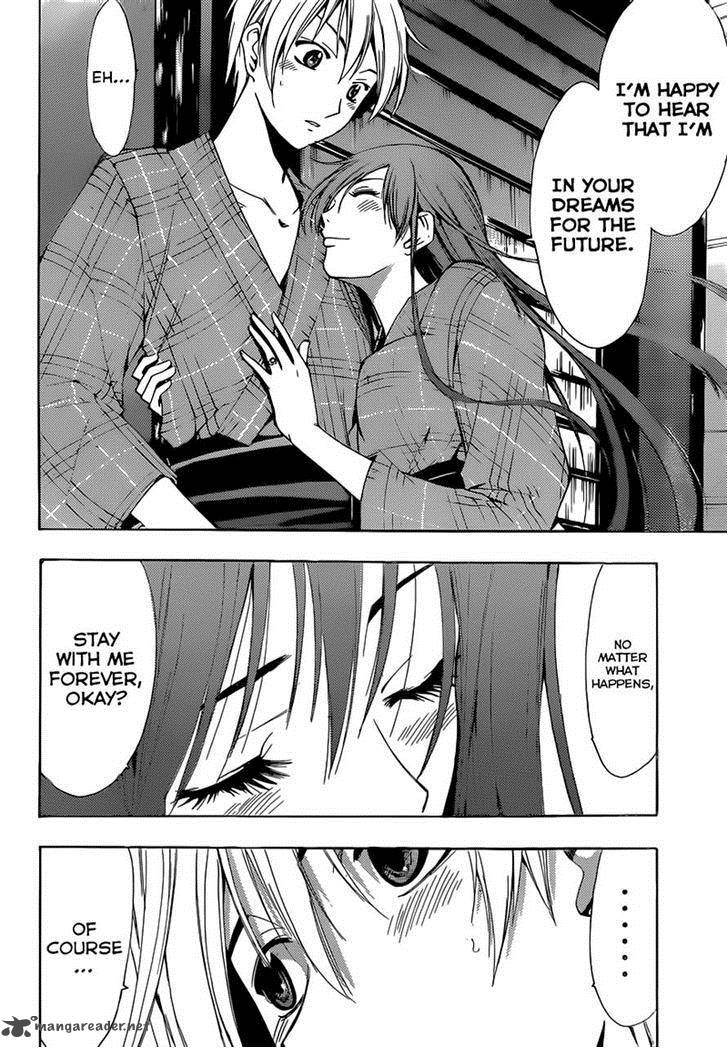 kimi_no_iru_machi_245_14