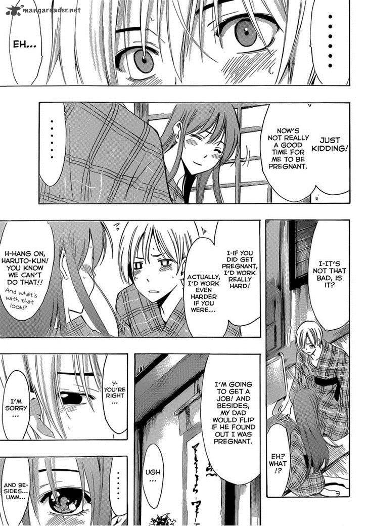 kimi_no_iru_machi_245_17
