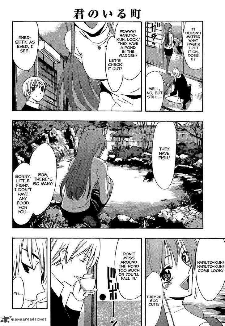 kimi_no_iru_machi_245_4