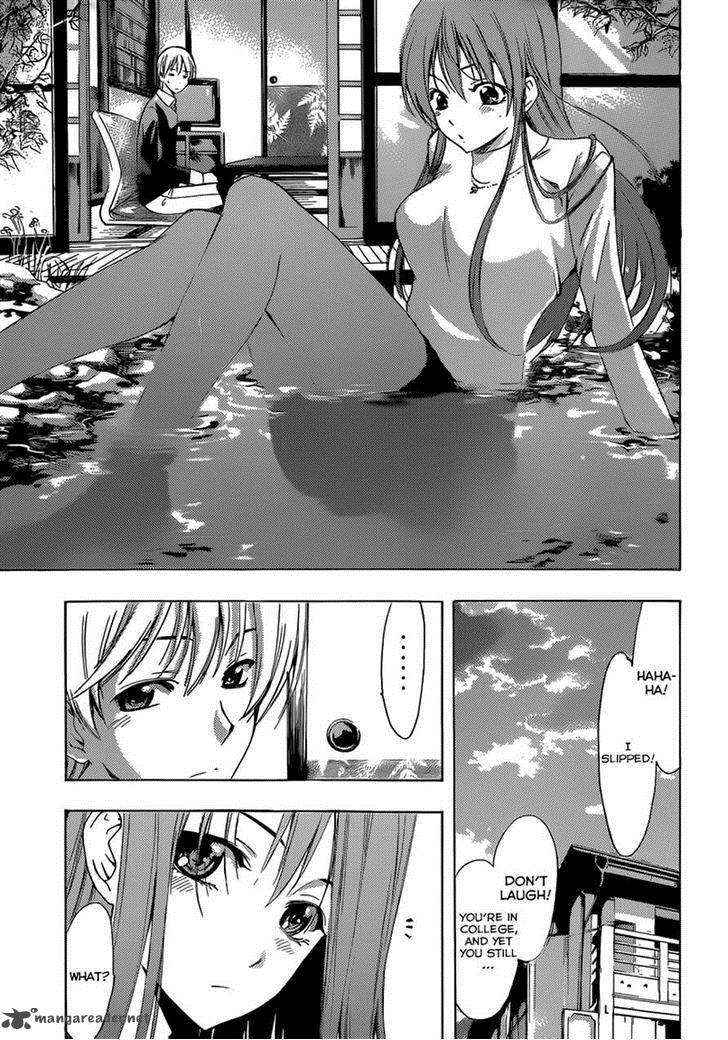 kimi_no_iru_machi_245_5