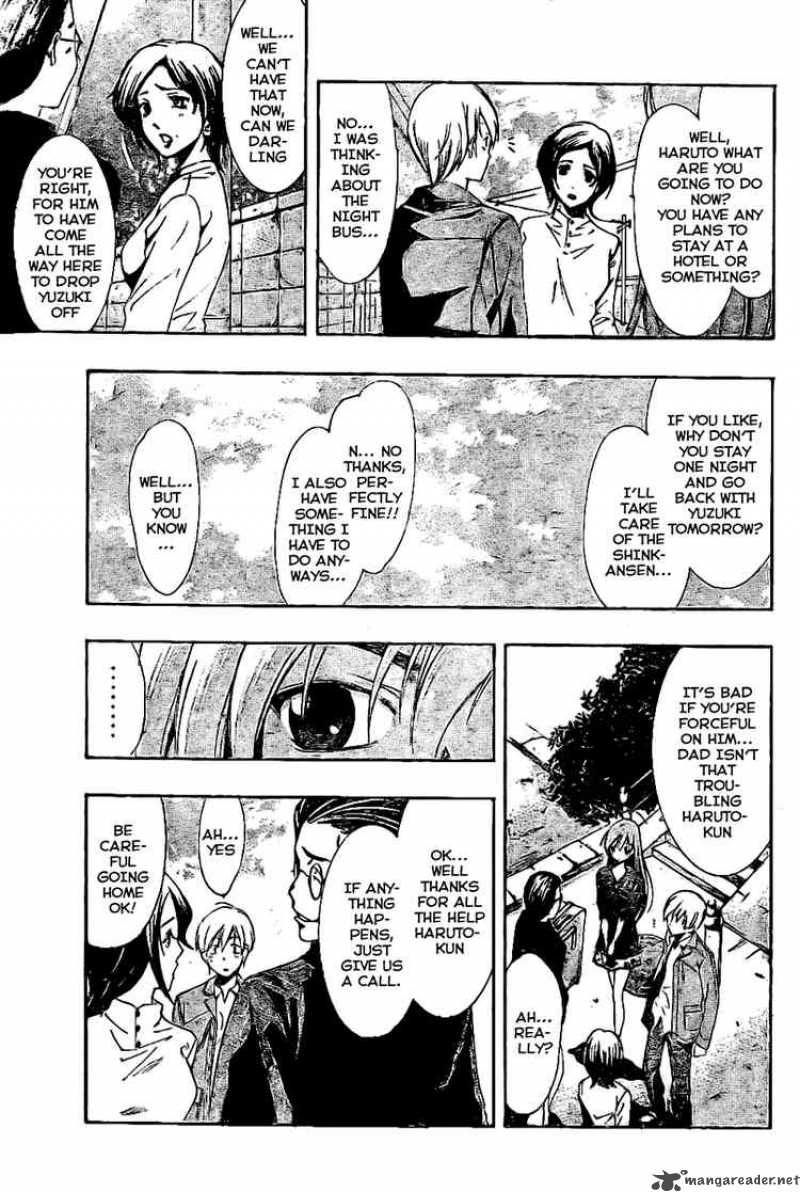 kimi_no_iru_machi_26_11