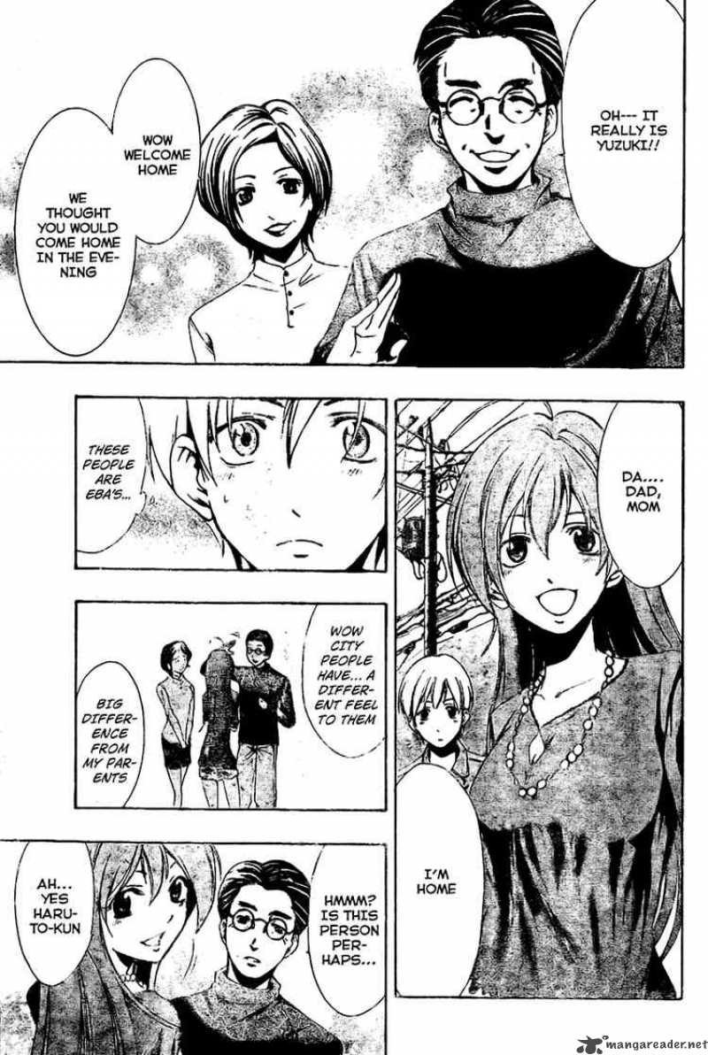 kimi_no_iru_machi_26_9