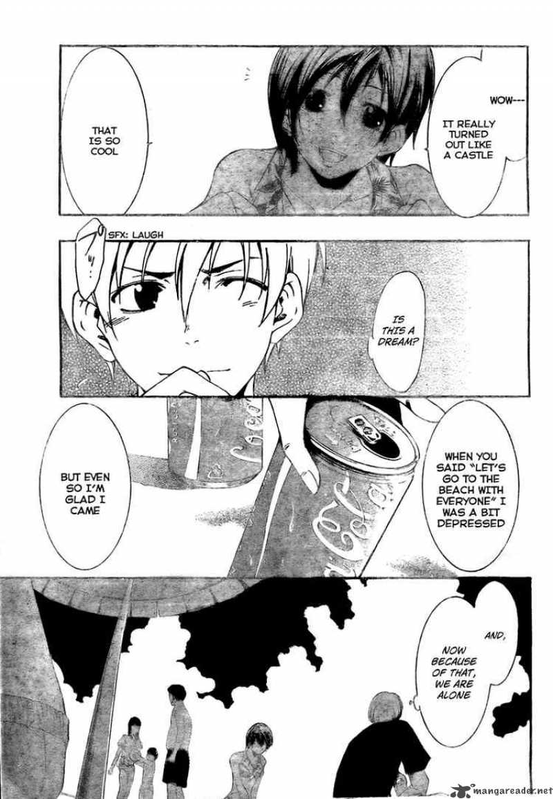 kimi_no_iru_machi_33_13