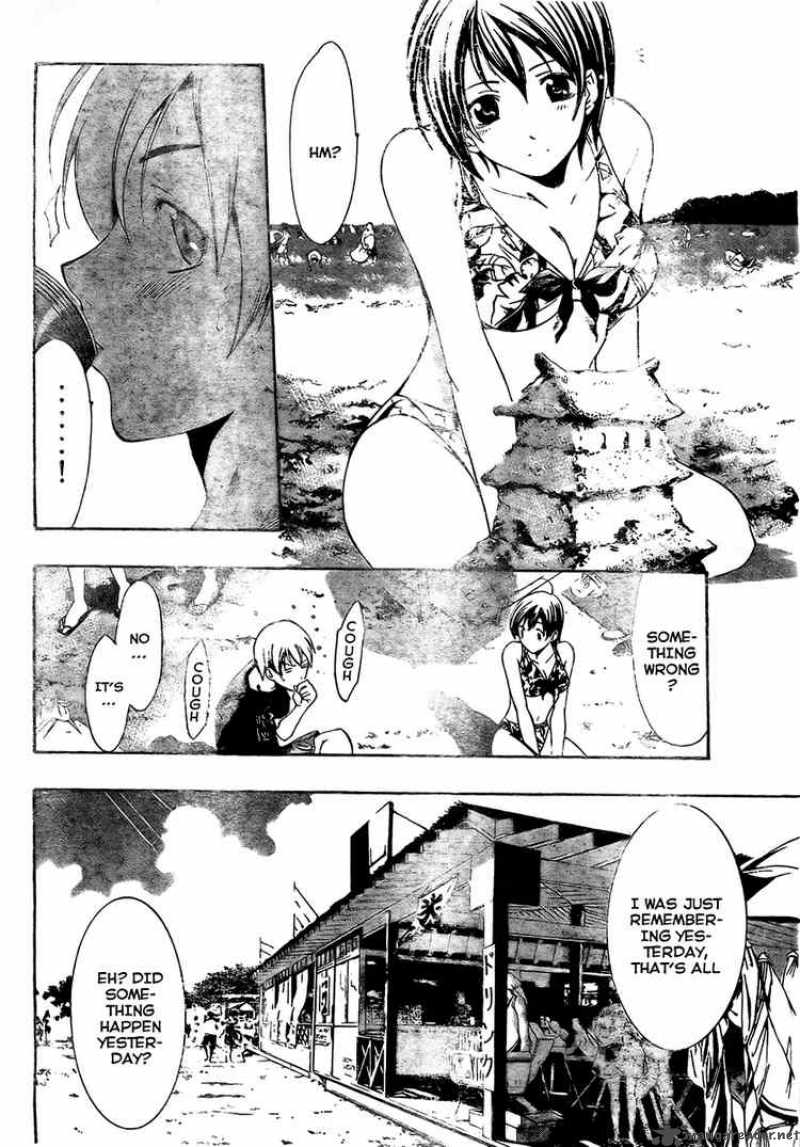 kimi_no_iru_machi_33_14