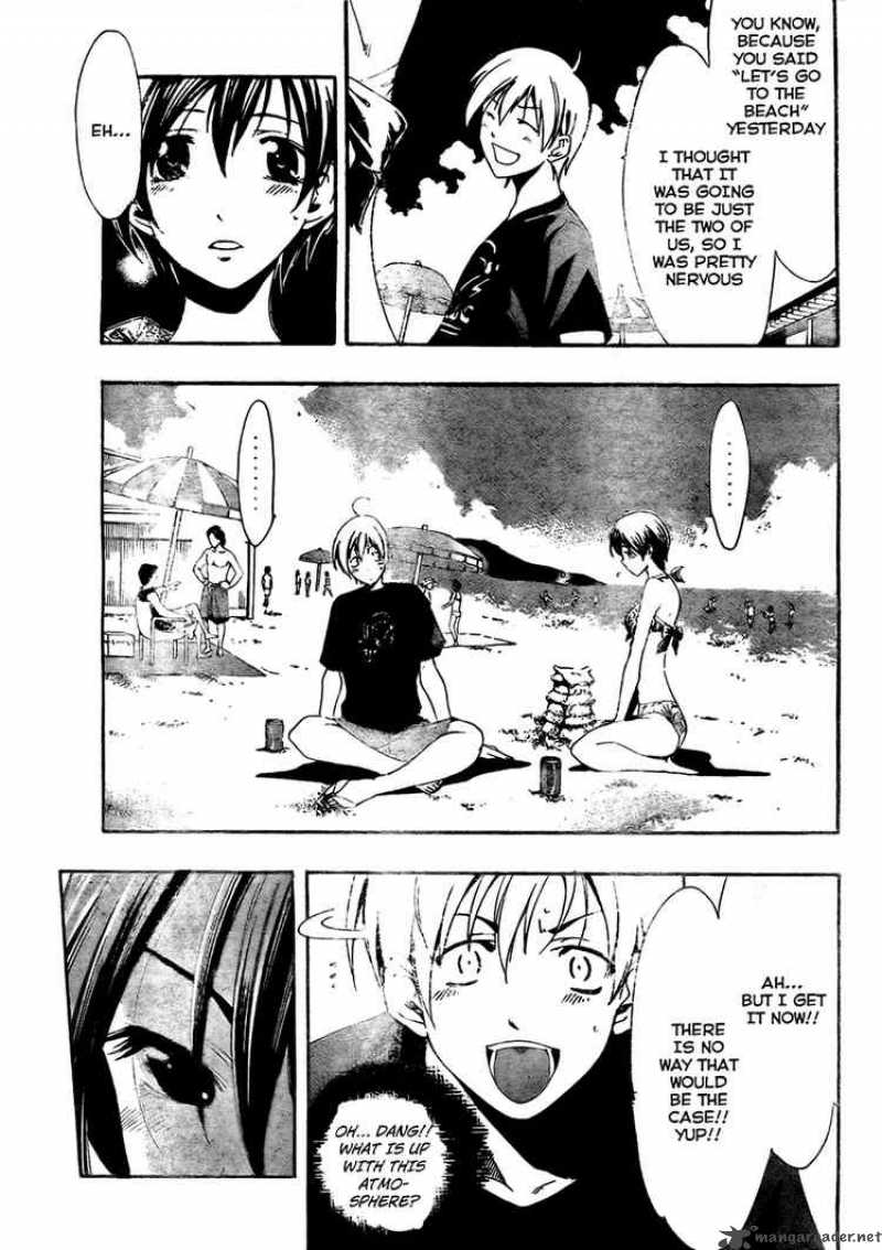 kimi_no_iru_machi_33_15