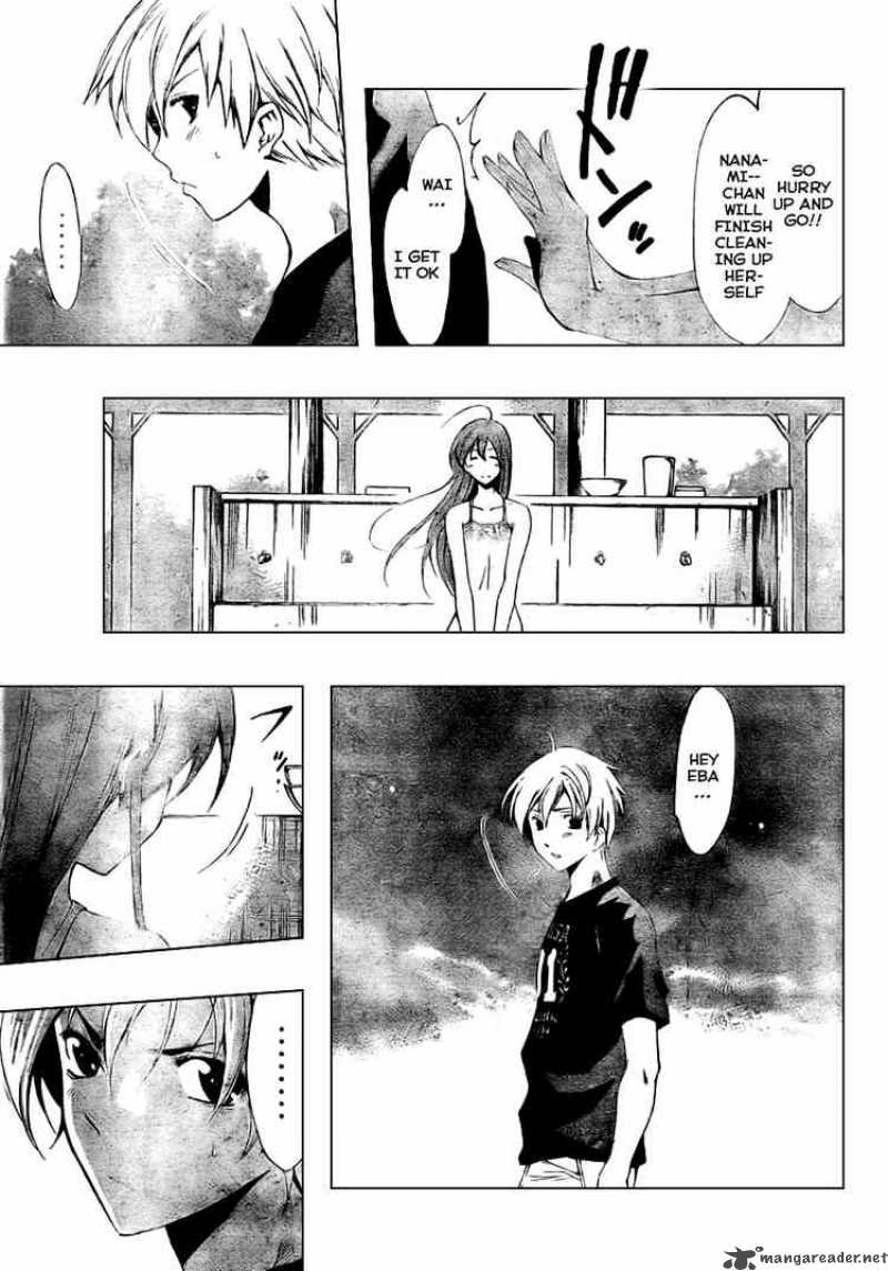 kimi_no_iru_machi_35_14