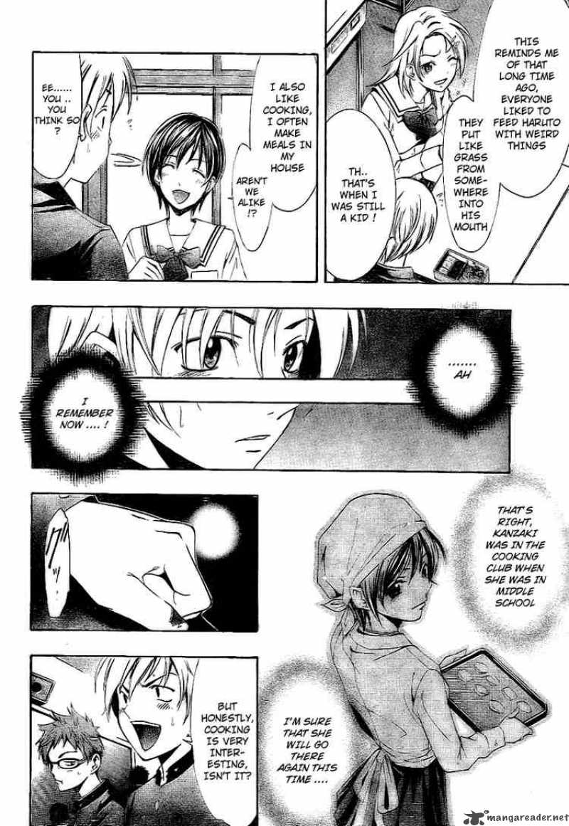 kimi_no_iru_machi_4_10