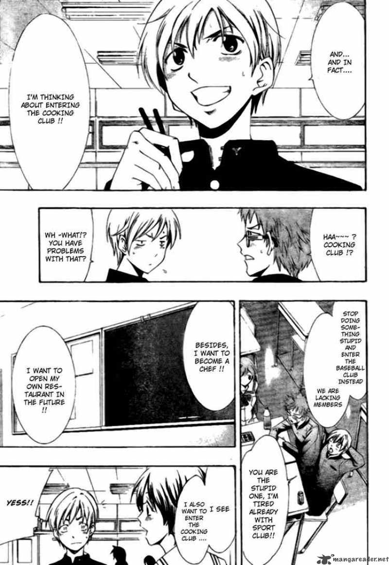 kimi_no_iru_machi_4_11