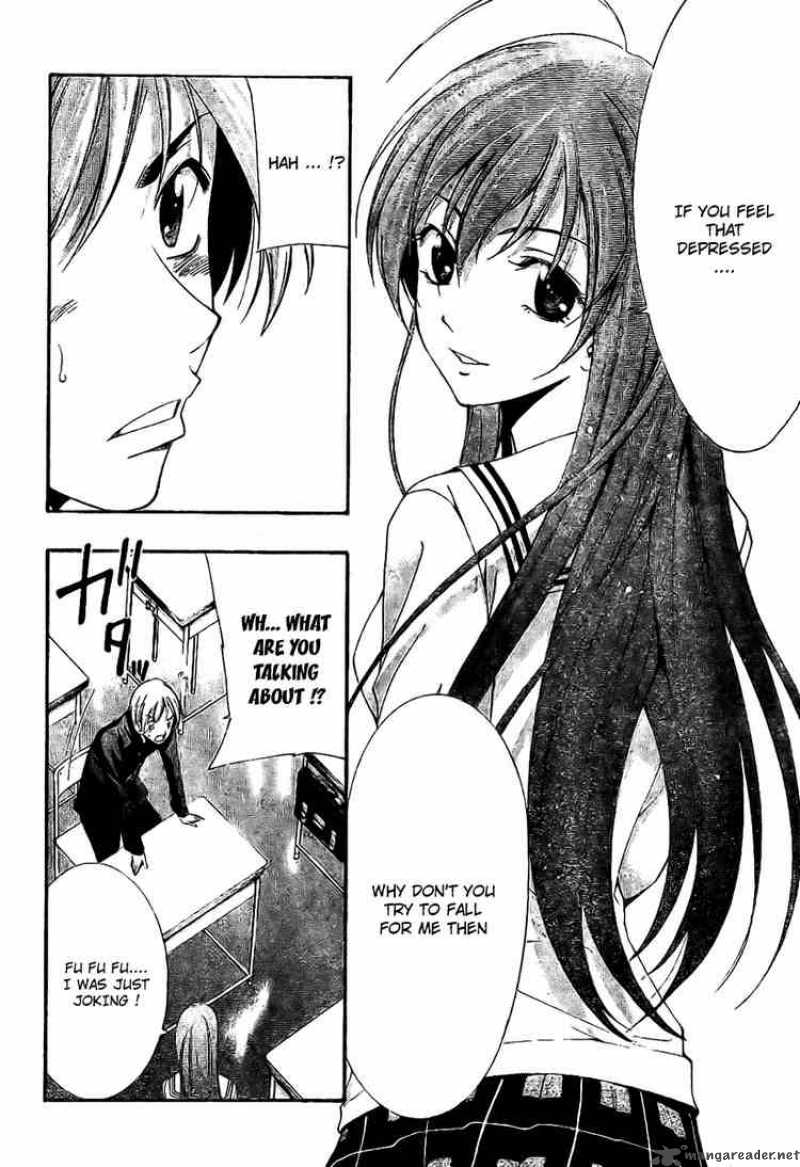 kimi_no_iru_machi_4_16