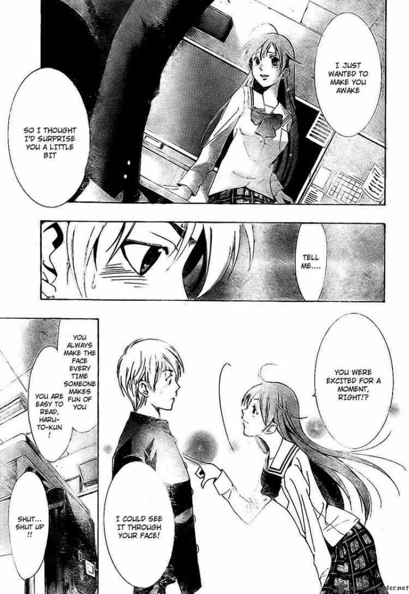 kimi_no_iru_machi_4_17