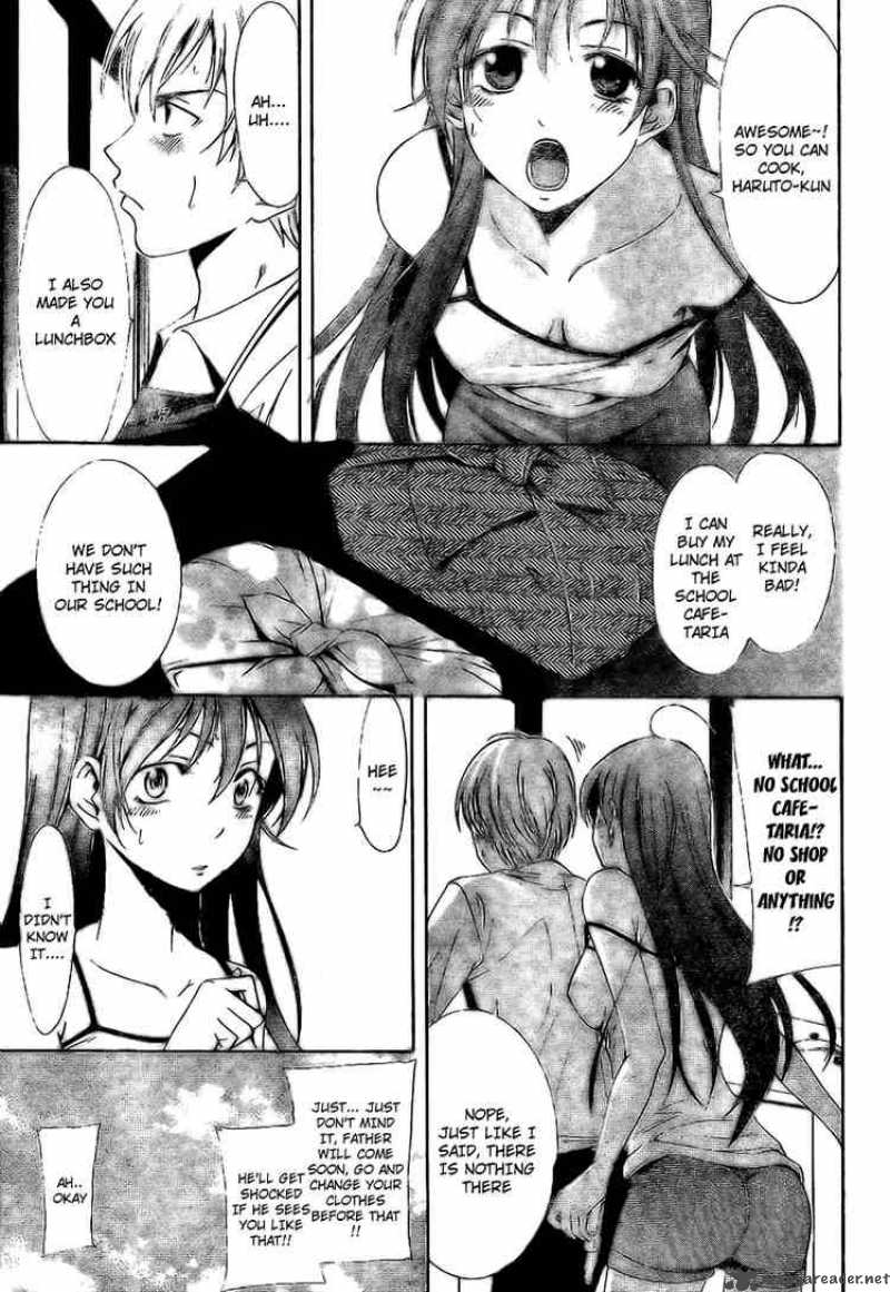 kimi_no_iru_machi_4_3