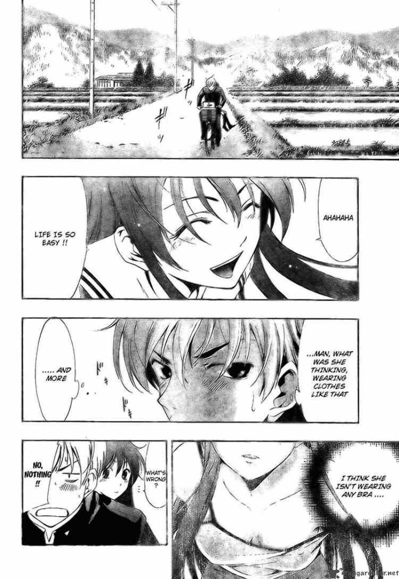 kimi_no_iru_machi_4_4