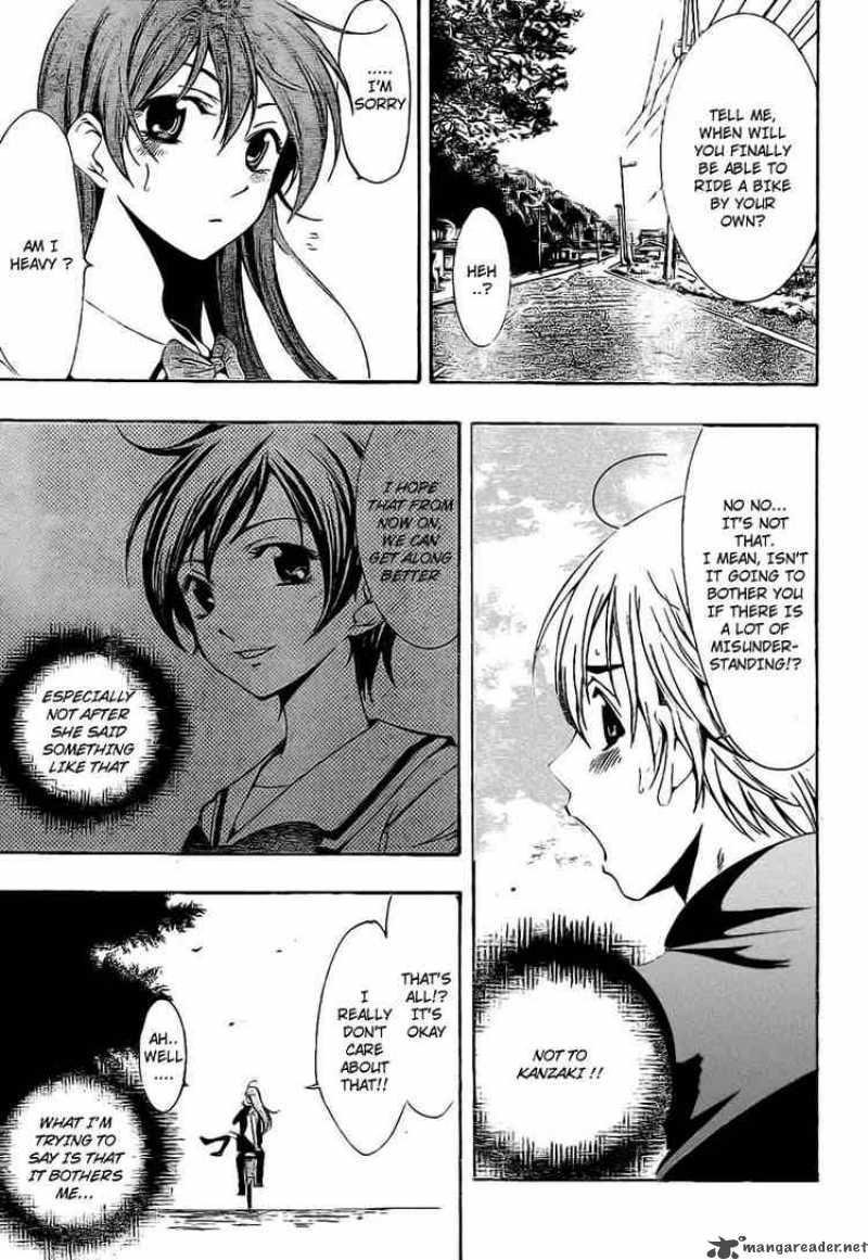 kimi_no_iru_machi_4_5