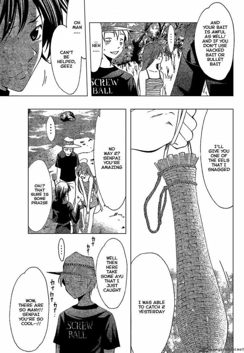 kimi_no_iru_machi_43_15