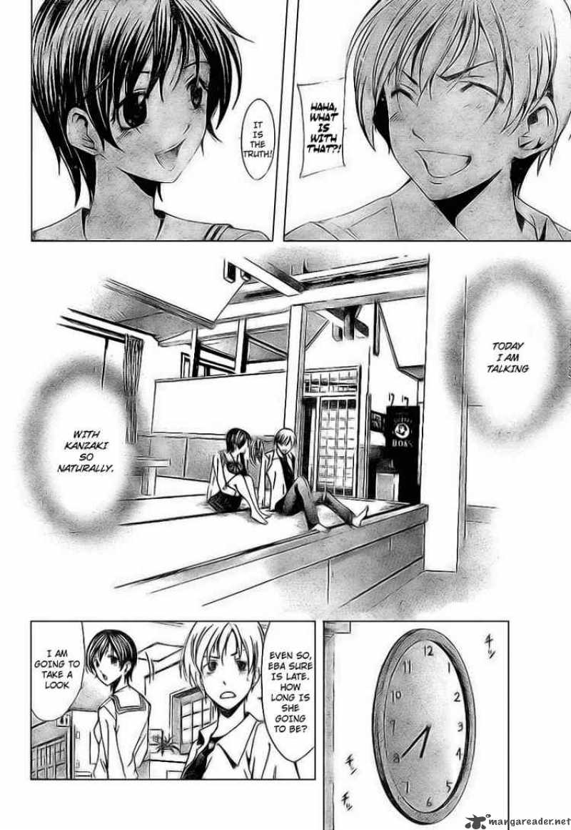 kimi_no_iru_machi_5_14