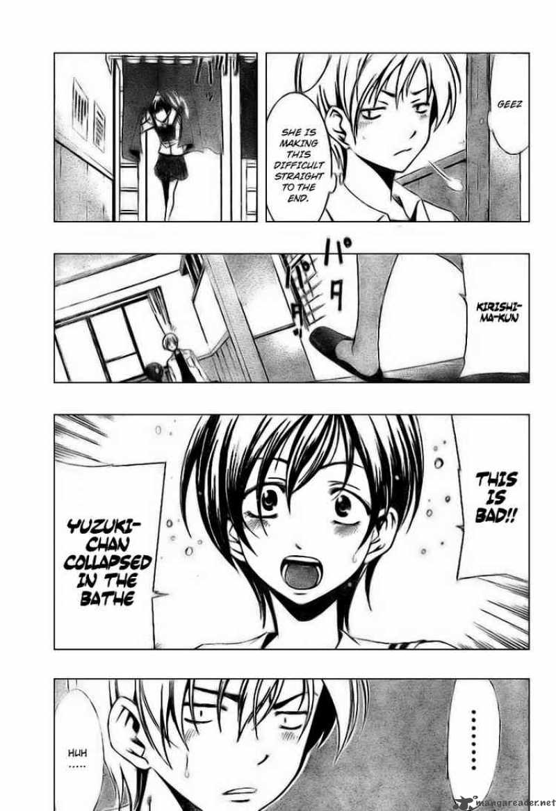 kimi_no_iru_machi_5_15