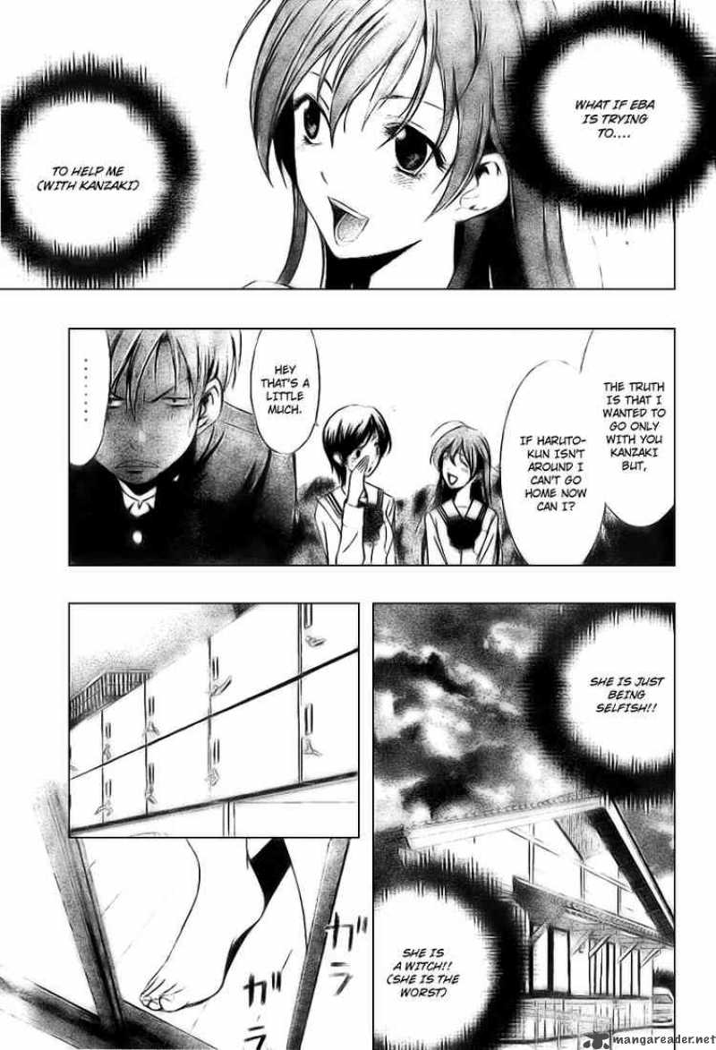 kimi_no_iru_machi_5_7