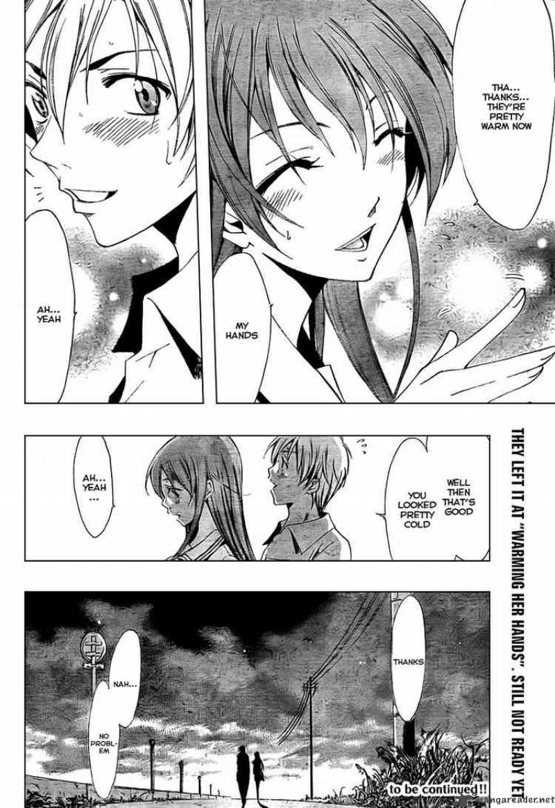 kimi_no_iru_machi_51_18