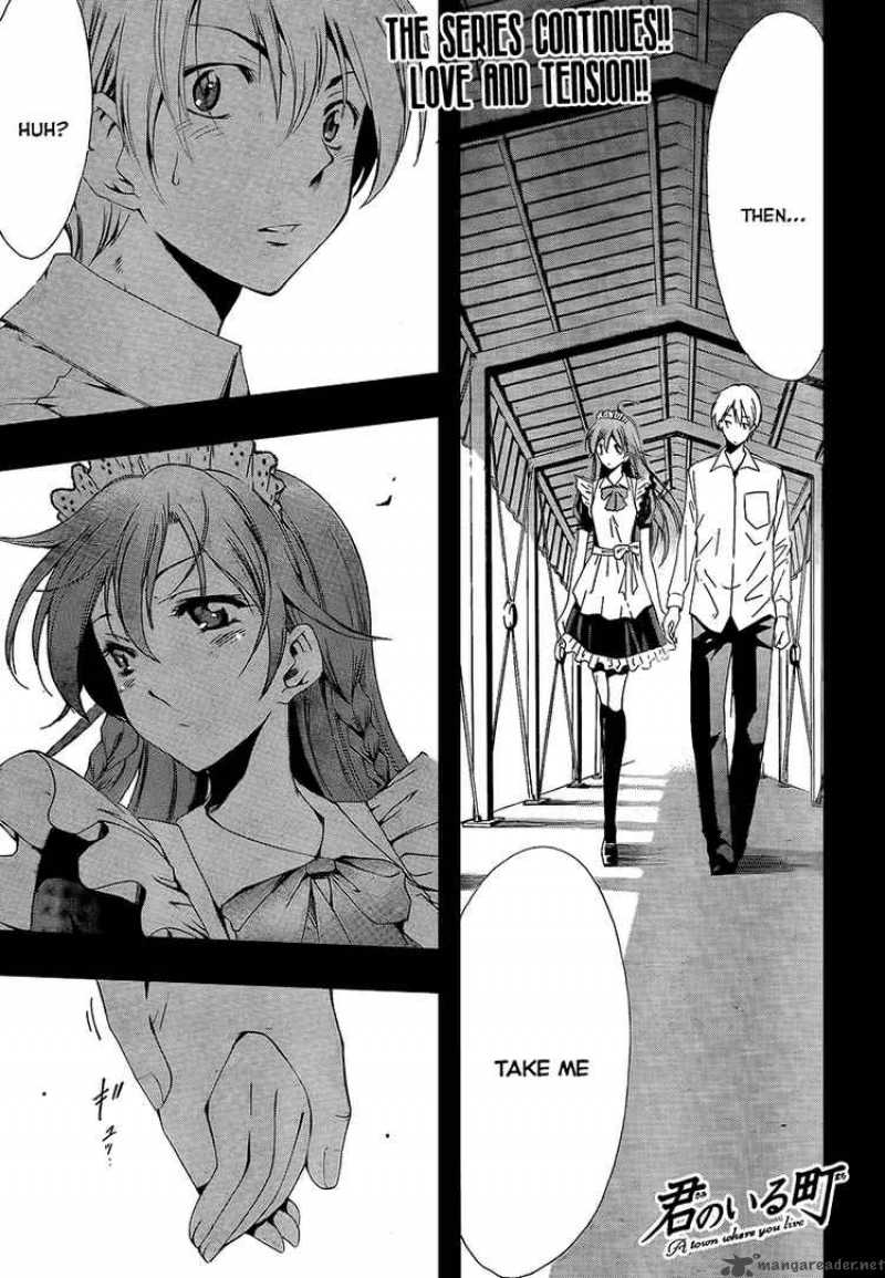 kimi_no_iru_machi_56_1