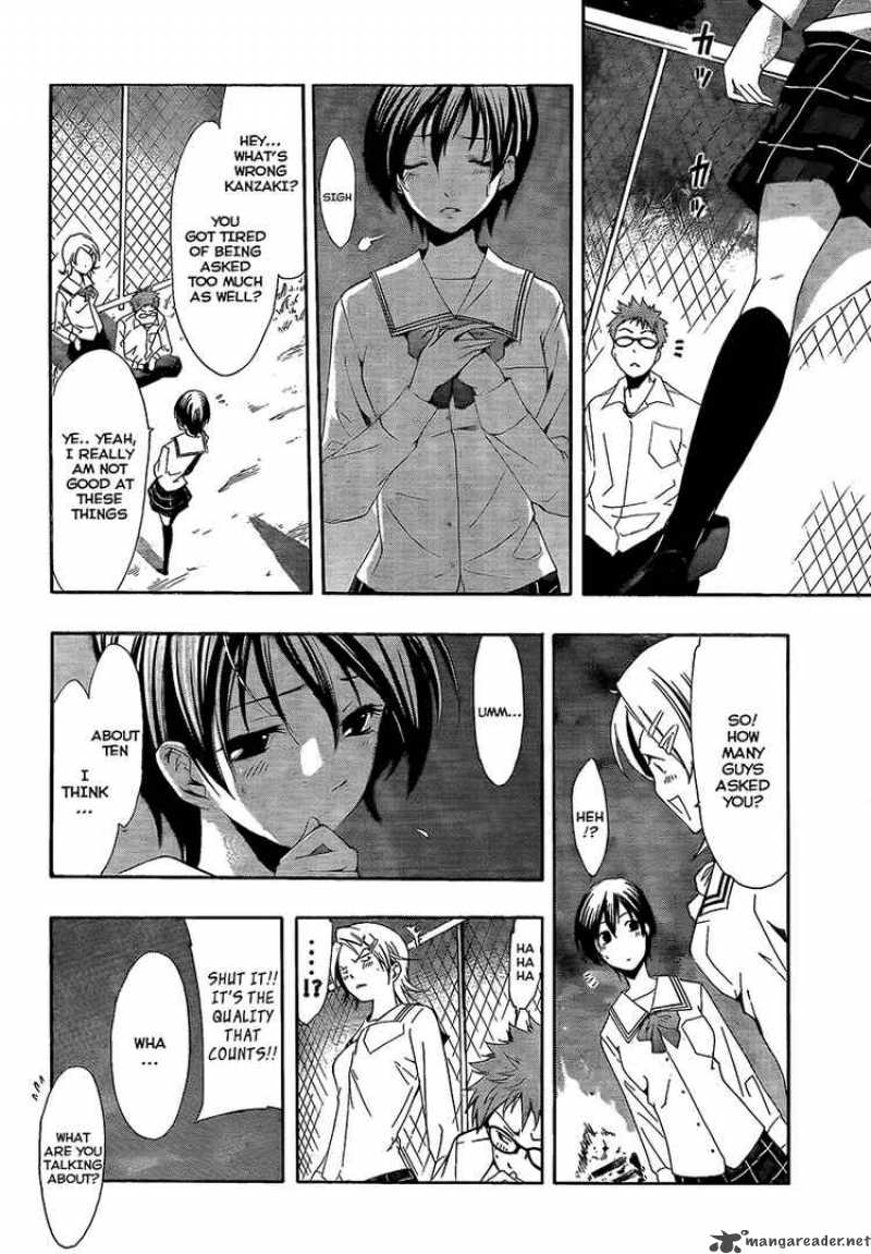 kimi_no_iru_machi_56_10