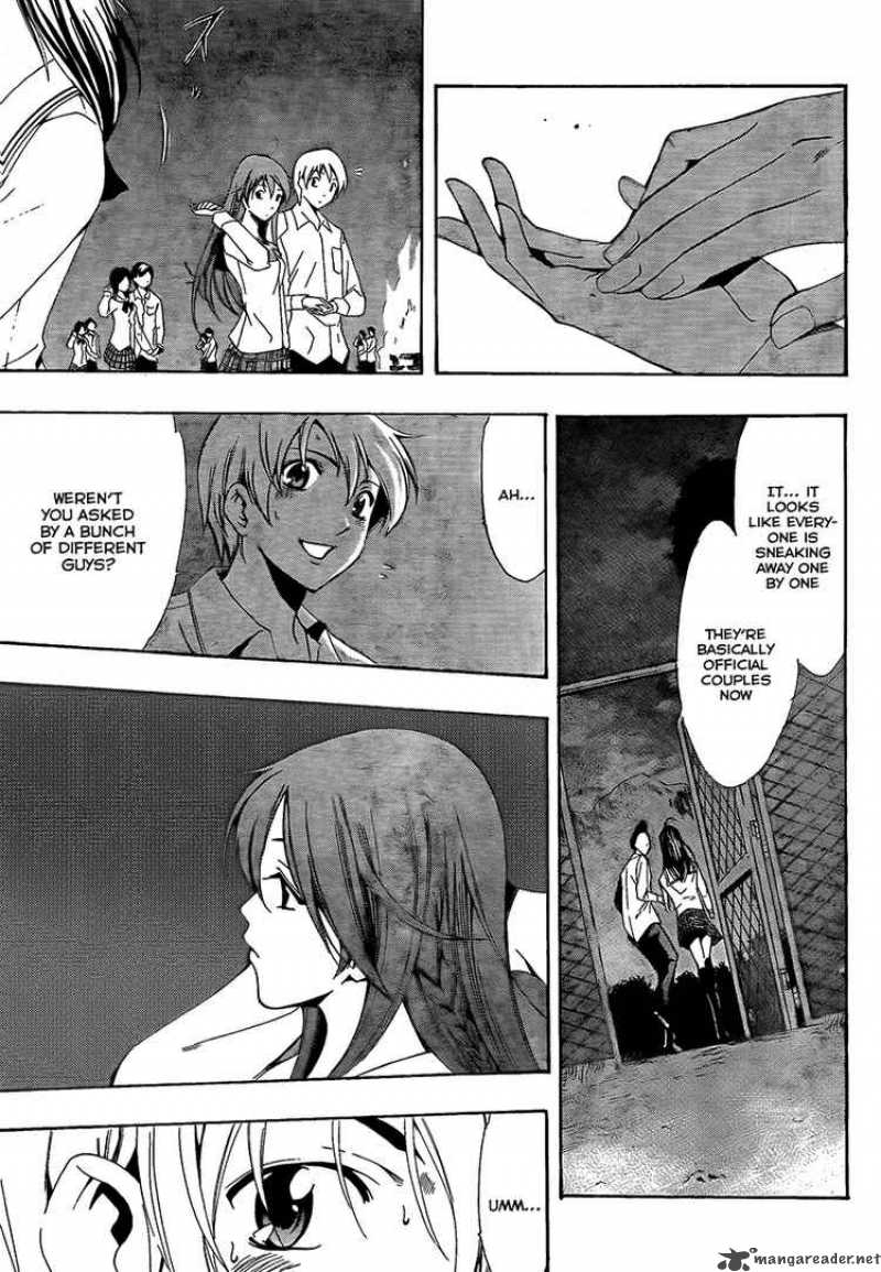 kimi_no_iru_machi_56_13