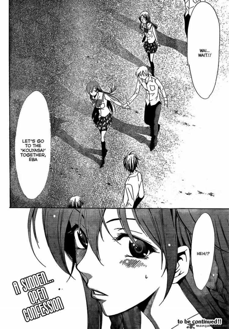 kimi_no_iru_machi_56_18