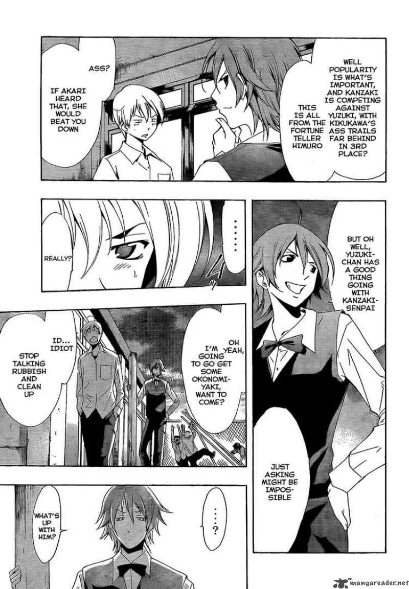 kimi_no_iru_machi_56_7